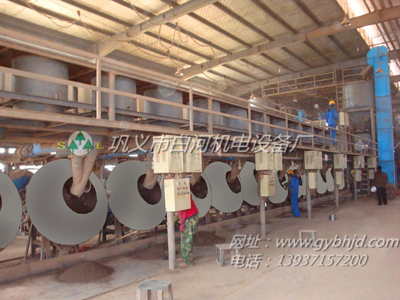 og真人游戏官网陶粒砂制粒机河南工作现场