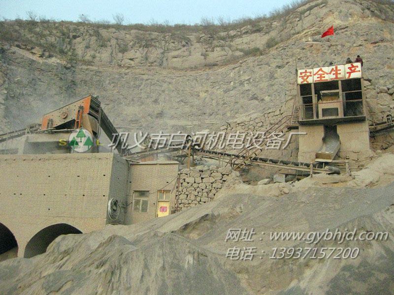 og真人游戏官网砂石生产线河南现场