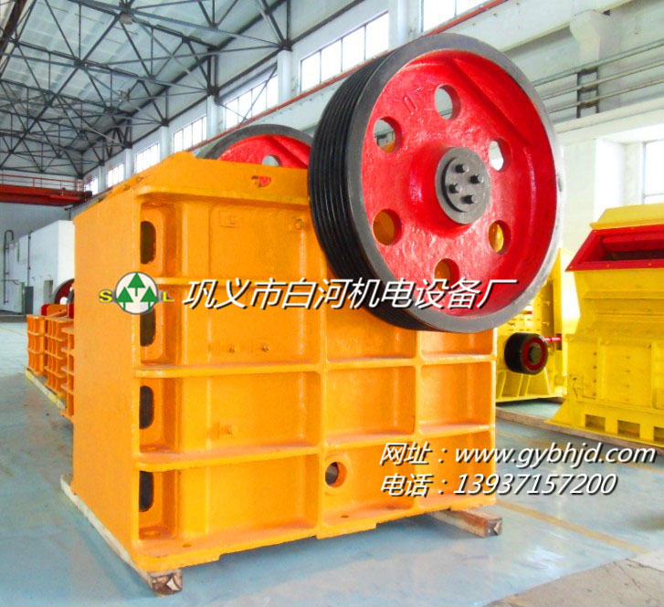 og真人游戏官网PE-600X900颚式破碎机