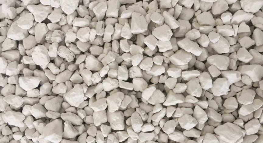 细碎机的加工原料